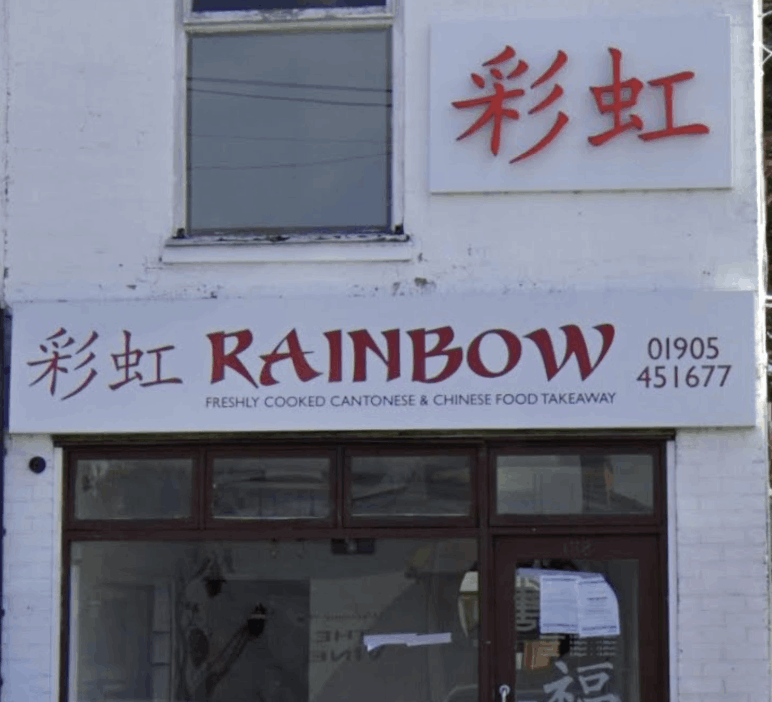 Rainbow Worcester